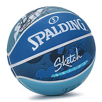 SPALDING 斯伯丁 官方正品篮球水泥地成人学生室内外花式蓝球七号球84-448Y