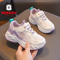 BoBDoG 巴布豆 童鞋女童休闲鞋春秋款软底儿童运动鞋 102541071 米/可可紫