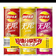 Lay's 乐事 无限薯片 休闲零食 104g*3组合装（番茄+原味+烤肉）膨化食品