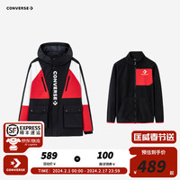 CONVERSE 匡威 儿童装男童两件套中国红2024新年套装一衣三穿春 正黑色 110/52
