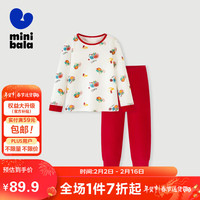 minibala迷你巴拉 巴拉男女童打底套装纯棉内衣套装236124169203 白红色调00316 150