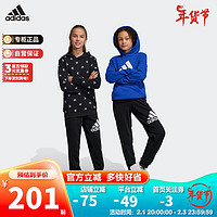 阿迪达斯（adidas）童装24年春秋男女大小童针织束脚休闲运动裤 H47140黑 164cm