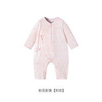 YeeHoO 英氏 童装连体衣可爱女宝提花婴幼儿衣服2024春夏Z 粉花影集 52cm