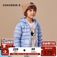 匡威（Converse）匡威儿童装男童连帽羽绒服轻薄款秋冬保暖防风外套女大童长袖上衣 布雷蓝 110(4)cm