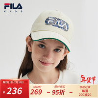 FILA斐乐儿童帽子2024春季小童男女童休闲运动户外遮阳棒球帽 水乳白-IV M