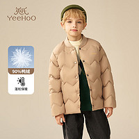 英氏（YEEHOO）男童羽绒服儿童保暖外套冬季加厚冬装中大童装外出服 卡其 120 