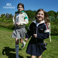 英氏（YEEHOO）女童外套儿童开衫上衣中大童装运动休闲服女孩百搭春装 深蓝 165 