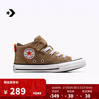 匡威（Converse） 莫尔登All Star Malden Street 1V板鞋A06362C A06362C 34码