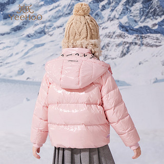英氏（YEEHOO）女童羽绒服中大童装加厚外套冬装儿童保暖连帽衣服 粉色 110 