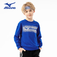 美津浓（MIZUNO） 儿童卫衣男童 春秋圆领印花中大童长袖卫衣休闲百搭运动服套头衫 皇家蓝 120CM（35-50斤）