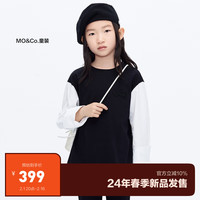 little MO&Co.little moco童装24春装男女童纯棉圆领长袖衬衫袖T恤衫上衣 黑色  110/56