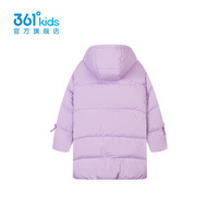 361°童装女童中长羽绒服冬季中大童运动休闲外套 阳光紫 101