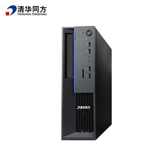 清华同方 超翔TZ830-V3 国产台式电脑 单主机 （兆芯U6780A 16G/512G+1T/2G独显）国产J系统