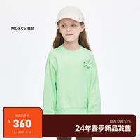 little MO&Co.little moco童装24春装女童纯棉彩色长袖圆领卫衣KBD1SWST03 马卡龙绿色 120/60