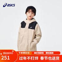 ASICS亚瑟士童装儿童外套24春季男女童户外连帽便服外套 卡其色150cm 207卡其色