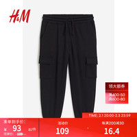 H&M童装男童2024春季中腰柔软拉绒工装慢跑裤1211290 黑色 90/50