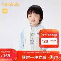 巴拉巴拉男童外套宝宝衣服上衣棒球服清新 100cm
