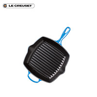 酷彩（Le Creuset）法国珐琅铸铁煎烤锅S级露营家用牛排烤肉速热 20cm方形烤锅S系列-马赛蓝