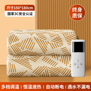 雅鹿·自由自在（Yalu&Freedom）石墨烯智能电热毯1.8x2米电褥子单双人自动断电加热垫双控除螨