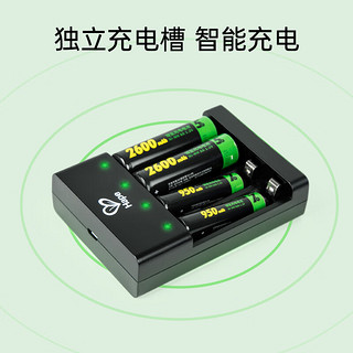 HapeUSB充电电池 循环续航 助力环保 儿童玩具配件 7号充电电池4粒装 E8700