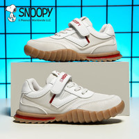 SNOOPY 史努比 童鞋儿童运动鞋男女童耐磨鞋中大童休闲鞋0127米色33 33码内长约200mm