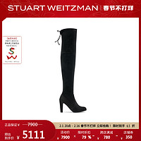 STUART WEITZMAN SW HIGHLAND 秋冬经典细高跟过膝靴女骑士靴