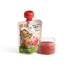 BabyPantry 光合星球 THE BABYPANTRY）儿童果泥果冻棒棒益生菌果果冻（石榴蓝莓味）85g/袋