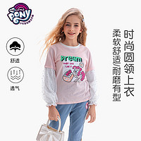 小马宝莉 女童装长袖t恤 PJSG1013