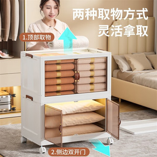 Jeko&Jeko收纳柜衣服储物柜儿童衣柜家用客厅卧室简易收纳整理塑料置物柜子 双开门/万向轮【宽44.7CM】五层 免安装/可折叠