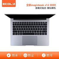 ECOLA 宜客莱 2022款全新MagicBook X 14 14英寸12代酷睿笔记本电脑键盘膜 TPU隐形保护膜防水防尘 EF011