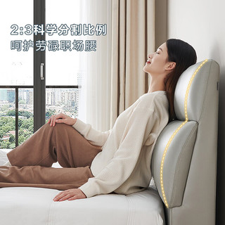 全友家居真皮床双人床2米2.2米现代简约皮艺床主卧大床婚床105251 浅米灰2米皮床A+床头柜A*1 浅米灰|2米皮床A+床头柜A*1