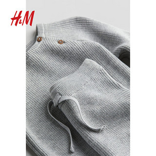 H&M2024春季童装男婴幼童保暖舒适柔软针织套衫和长裤0731568 浅灰色 52/40