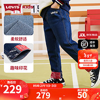 Levi's 李维斯童装男童牛仔长裤2024春秋翻折裤脚柔软舒适儿童裤子 溪水蓝 160/66