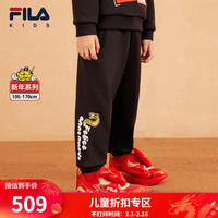 FILA斐乐儿童龙年裤子2024春新年款男童休闲运动舒适长裤 传奇蓝-NV 120