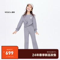little MO&Co.两件套装 little moco童装24春装女童短款长袖卫衣直筒卫裤 中花灰色 110/56