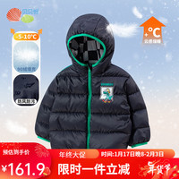 贝贝怡童装儿童羽绒服外套加厚保暖男童上衣2023衣服外穿冬装 黑色 130cm(身高120-130CM)