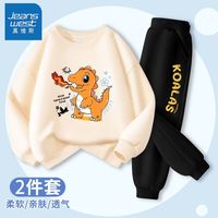 真维斯儿童帅气套装2024春秋男童时尚百搭卫衣卫裤中大童春装 【薄款套装16】奶油杏黑色 140