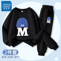 真维斯儿童帅气套装2024春秋男童时尚百搭卫衣卫裤中大童春装 【薄款套装06】黑色黑色 150