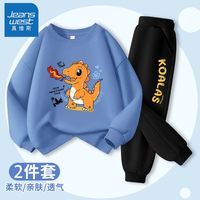 真维斯儿童帅气套装2024春秋男童时尚百搭卫衣卫裤中大童春装 【薄款套装02】雾霾蓝黑色 160