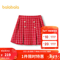巴拉巴拉女童半身裙大童春装短裙儿童格纹百褶裙公主 【商场同款】 红色调00466 160cm