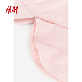 H&M2024春季童装女婴幼童帽子UPF 50遮阳鸭舌帽1125202 浅蓝色012 50个