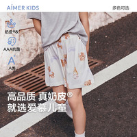 爱慕儿童（AIMER KIDS）男女童春3A抑菌儿童睡衣家居服套头短袖睡衣/睡裤可爱奶皮衣 女三分裤-泰迪AK142E321 150