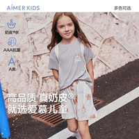 爱慕儿童(AIMER KIDS)男女童春3A抑菌儿童睡衣家居服套头短袖睡衣/睡裤可爱奶皮衣 女上衣-泰迪AK141E322 130