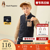 暇步士(Hush Puppies)童装儿童男大童摇粒绒马甲柔软舒适保暖 藏蓝 130cm