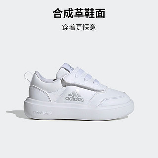 adidas PARK ST休闲缓震回弹魔术贴运动鞋女小童阿迪达斯轻运动 白色/银色 33(200mm)