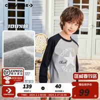 Converse匡威童装男童长袖t恤春秋女童春装上衣纯棉T恤 岩岭灰 110/56