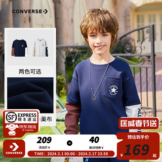 Converse匡威儿童装男女童假2件拼色卫衣2024春季中大童上衣 藏青蓝 100/52