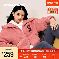 SKECHERS 斯凯奇 2023年新款外套女子针织上衣保暖百搭黑色羊羔绒