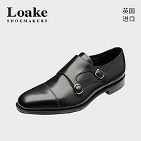 Loake 原装进口商务正装固特异手工皮鞋英伦男士孟克鞋1880 Cannon