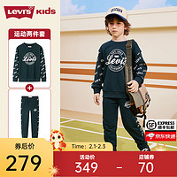 Levi's李维斯童装24年春季男童卫衣长裤套装儿童休闲2件套 庄园绿 120cm (6)